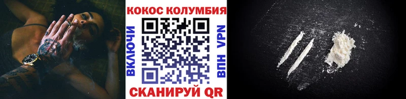 Где купить наркотики Далматово Бошки Шишки  А ПВП  Кокаин  ГАШ  Меф 