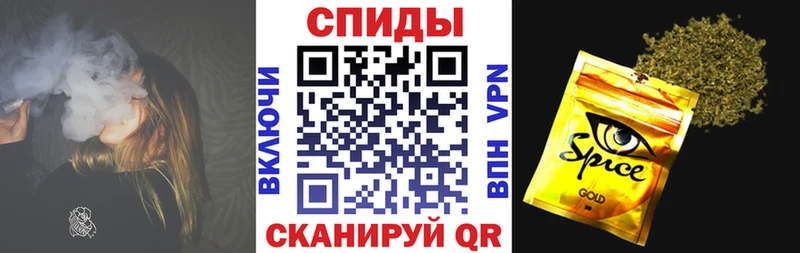БУТИРАТ оксибутират  Далматово 