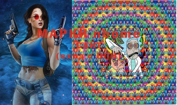 MESCALINE Алексеевка