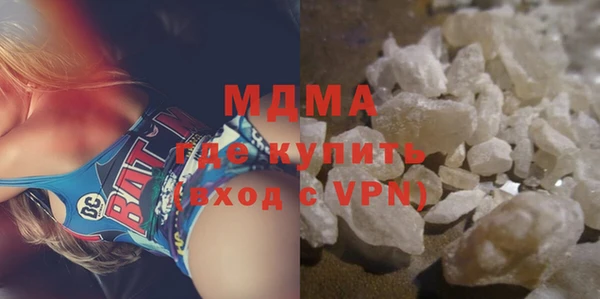 меф VHQ Россошь