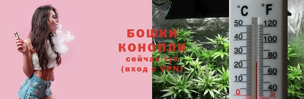 не бодяженный Ростов