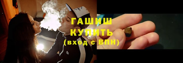 не бодяженный Ростов