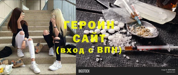 не бодяженный Ростов