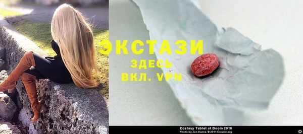 меф VHQ Россошь