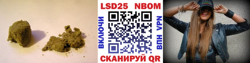даркнет сайт  сайты даркнета официальный сайт  ЛСД экстази кислота  Далматово 