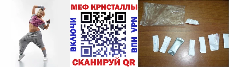 мориарти какой сайт  Далматово  Меф VHQ 